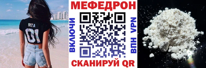 Купить наркотик Екатеринбург Амфетамин