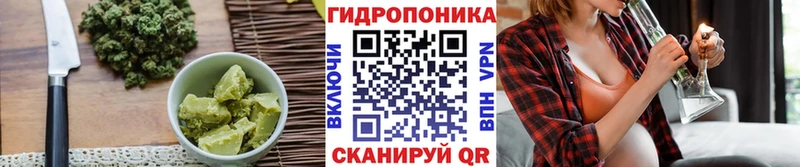 где купить наркоту  darknet официальный сайт  Печенье с ТГК марихуана  Екатеринбург  OMG сайт 