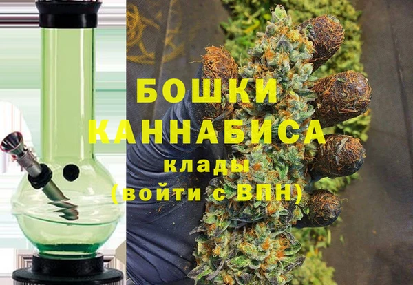 MESCALINE Бронницы