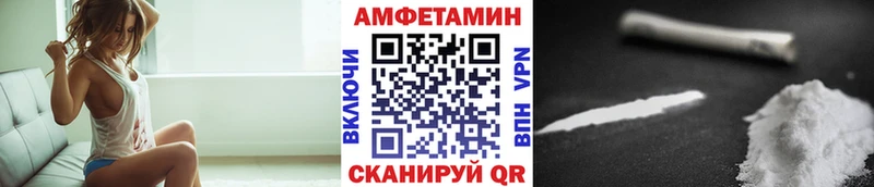 Первитин Декстрометамфетамин 99.9%  хочу   Екатеринбург 